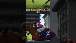 THE LEGEND MATCH【ホクトスカルVSニジンスキー】 | #kunohen (#Twitch)