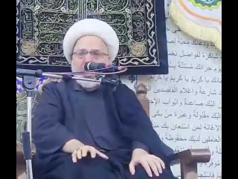 ⁣دفن الإمام الجواد عليه السلام - خطيب الكاظمية الدكتور الشيخ إبراهيم العاملي