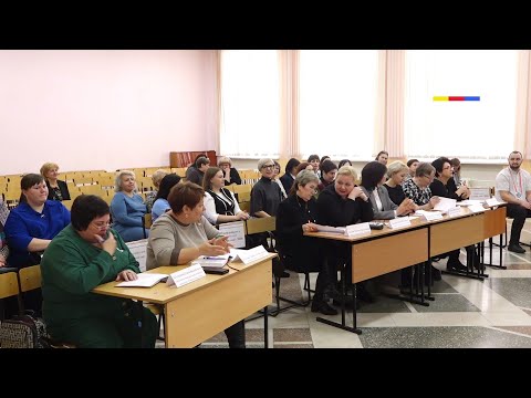 Обмен опытом и новые методики: в Искитиме проходит конкурс педагогов