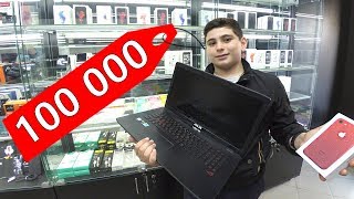 ЧТО КУПИТ ШКОЛЬНИК НА 100 000 РУБЛЕЙ. ШКОЛЬНИКИ ПОКУПАЮТ ТЕХНИКУ