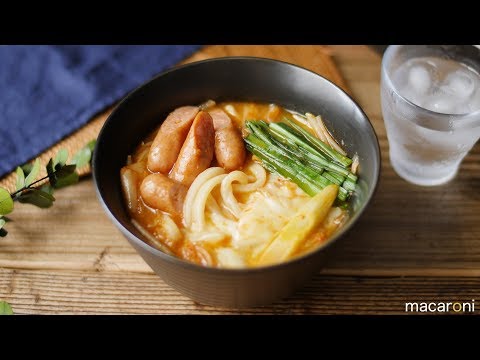 旨辛プデチゲ風うどん のレシピ 作り方【すぐ麺】