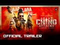 Agent Ching Attacks Tamil Official Trailer Atlee Ranveer Singh Sreeleela Bobby Deol