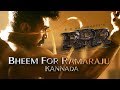 Bheem For Ramaraju - Ramaraju Intro - RRR (Kannada) | NTR, Ram Charan, Ajay Devgn | SS Rajamouli