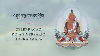 Celebração do Aniversário do Karmapa