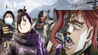 【ハイテンポAPEX 】～これが俺達の全力.exe～  ： APEX LEGENDS