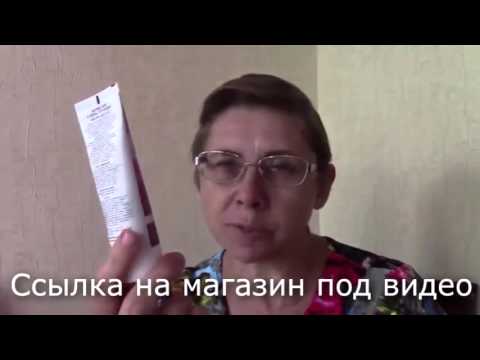 Когда ровно сидишь болит спина Воспаление шейного отдела симптомы