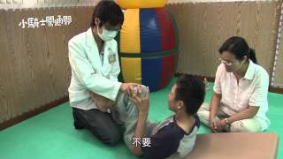第36屆金穗獎入圍一般作品獎/最佳紀錄片獎(100短輔)《小騎士闖通關》Little Knights  預告trailer