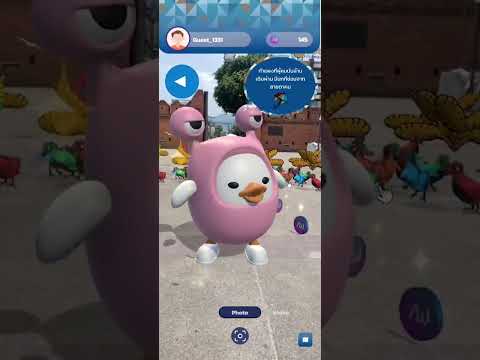 WanderSphere AR