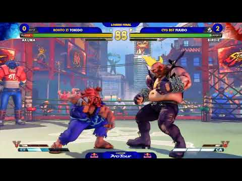 Street fighter v 2019 : SEA Major 2019 Asian Regional