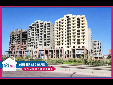 Property video thumbnail