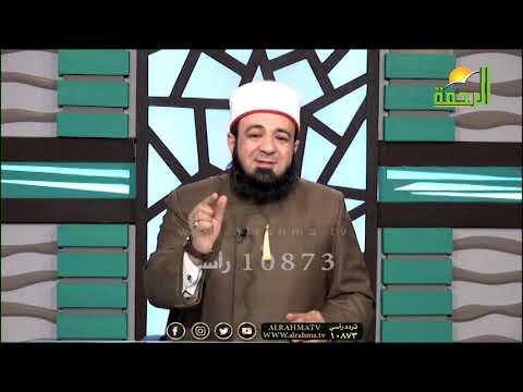 قصة اعمل لنفسك ج 2 مع فضيلة الدكتور محمد الحسانين