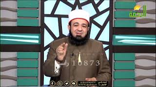 قصة اعمل لنفسك ج 2 مع فضيلة الدكتور محمد الحسانين