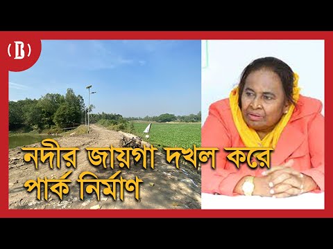 করতোয়া নদীর জায়গা দখলের শীর্ষ তালিকায় টিএমএসএস