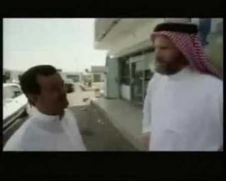 Where In The World Is Osama Bin Laden? (2008) Trailer