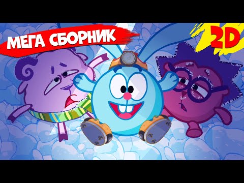 Кукутики Новые Песни 2022 Года Скачать