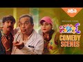 Comedy Scenes From Wanted Pandugod Brahmanandam Sunil Sudigali Sudheer AhaVideoIN