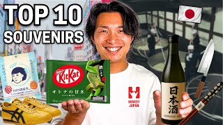 10 Must-Buy Japanese Souvenirs Recommended by Locals