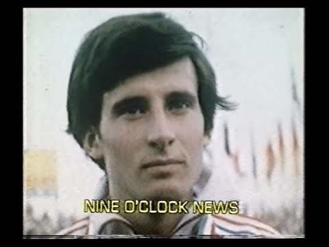 BBC2 Continuity | 19th August 1981