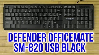 Defender OfficeMate SM-820 (45820) - відео 1