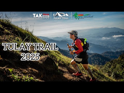 TULAY TRAIL 2025 TLT45 #ขาหล่อย รันเนอร์#