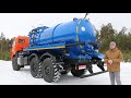 МВ-10ТЛ740 на шасси КАМАЗ-43118-23027-50 вакуумная в компании Русбизнесавто - видео 1