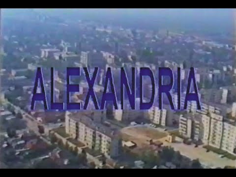 Profesorul ION MORARU despre Alexandria (1995)