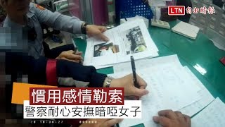 [問卦] 台灣女權團體要飛阿富汗了嗎