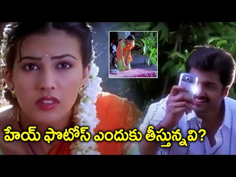 Aryan Rajesh Taking Photos Of Anuradha Mehta | LB Sriram | Suman Talwar | Maa show