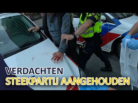 Politie | Verdachten steekpartij aangehouden | Aanhouding gesignaleerde