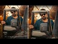 Vishwambhara Chiranjivi New Look Chiranjivi Tollywood Ticket