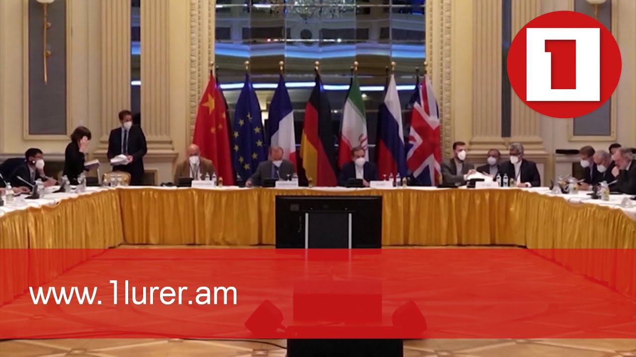 ՉԺՀ-ն, ՌԴ-ն և ԱՄՆ-ն պայմանավորվել են առաջ մղել Իրանի միջուկային գործարքի քաղաքական երկխոսությունը
