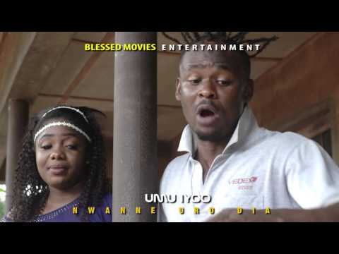 UMU IYOO OFFICIAL TRAILER