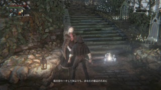 【#01_Bloodborne生放送】これは歴戦の狩人(笑)【ぞんぞんGames】