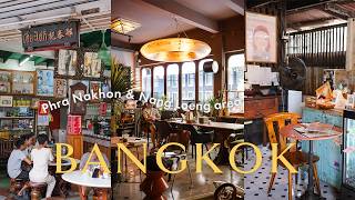バンコクVlog🇹🇭カオサン近くの穴場エリア｜プラナコン＆ナーンルーン街歩き