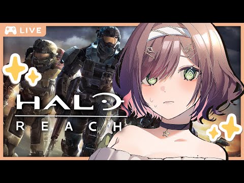 STARTING HALO REACH!!!