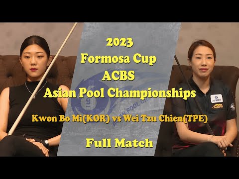 Kwon Bo Mi(KOR) vs Wei Tzu Chien(TPE)-2023 Formosa Cup ACBS Asian Pool Championships-Full Match