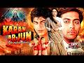Karan Arjun (1995) - Superhit Hindi Movie With English Subtitles | Salman Khan & Shah Rukh Khan DEFAULT Thumbnail