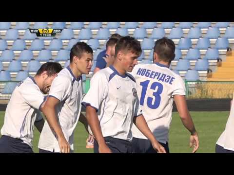 Все голы матча MФК Николаев - Десна Чернигов. 0:2