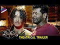 Latest Telugu Movie | Abhinetri Trailer | Tamanna | Prabhu Deva | Amy Jackson | Telugu Filmnagar