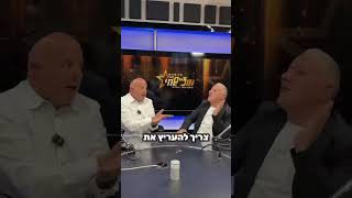 ״זה הדבר שאני הכי גאה בו בקריירה״ 90 שניות מצחיקות עם יניב בן משיח!