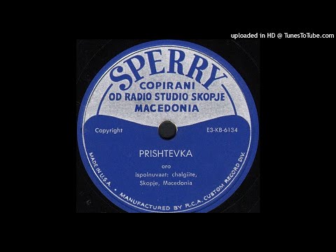 Čalgiite na Radio Skopje - Prištevka (1953)