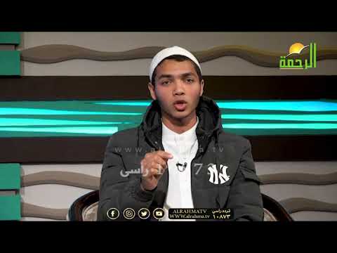 البر والاحسان ج 6 برنامج خطباء المستقبل  مع فضيلة الشيخ عبد الوهاب الدادوى