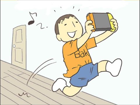 Video cover