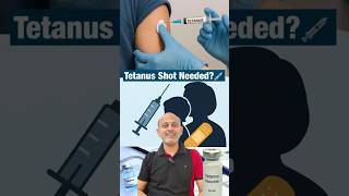 Tetanus Shot for Kids : When Do They ACTUALLY Need It