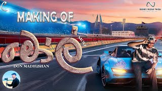 Download lagu MAKING OF MOLE (මෝල්) | BTS | Infinity Studios mp3