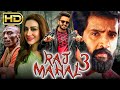 Raj Mahal 3 (Dhilluku Dhuddu)  South Horror Hindi Dubbed Movie | Santhanam, Anchal Singh, Karunas