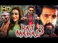 Raj Mahal 3 Dhilluku Dhuddu South Horror Hindi Dubbed Movie Santhanam Anchal Singh Karunas