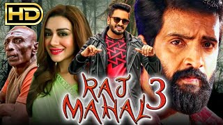 Raj Mahal 3 (Dhilluku Dhuddu)  South Horror Hindi 