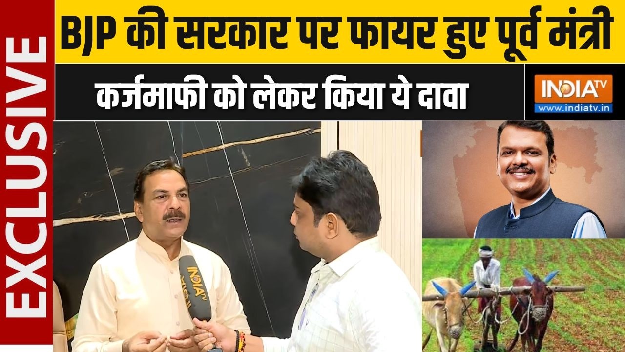 Congress नेता और पूर्व मंत्री Naseem Khan ने BJP पर साधा निशाना, इस अं