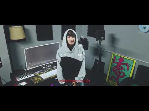 GRIEZII - ZOBODY ft. JANCY ( Official Visualizer )